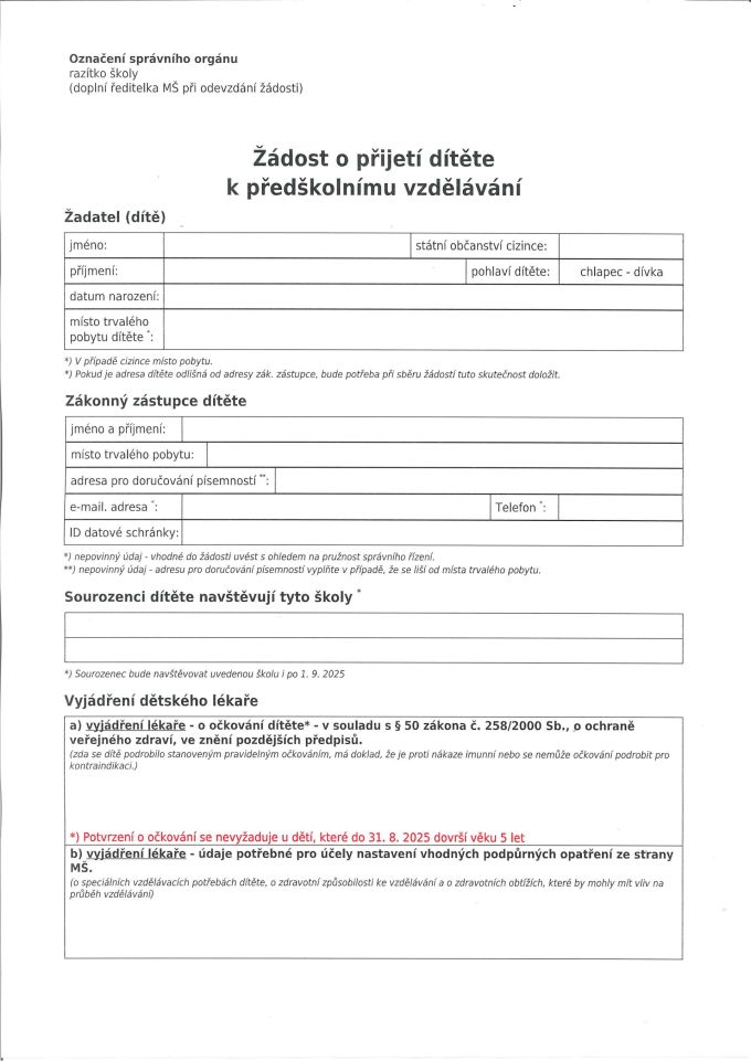 20250424085407580_0001