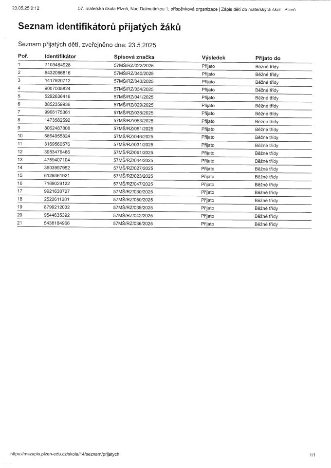 20250523091453758_0001 (1)