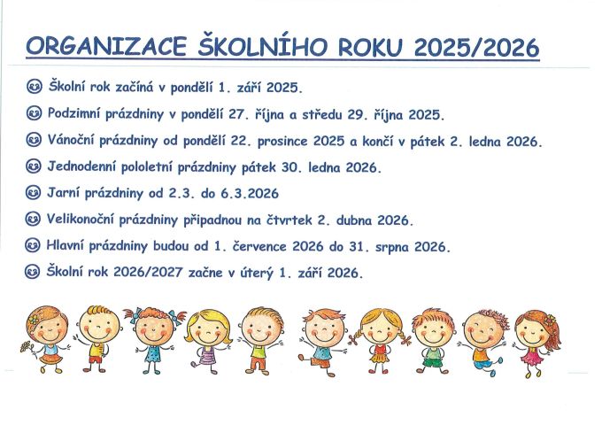 20250829140522189_0001