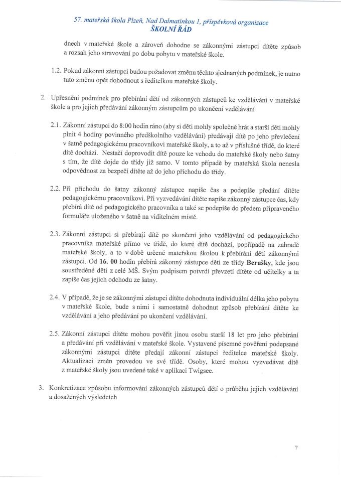 20251009103127084_0007