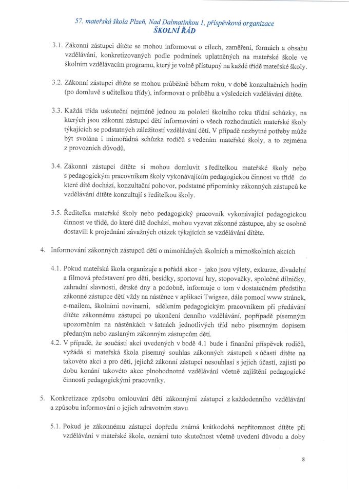 20251009103127084_0008