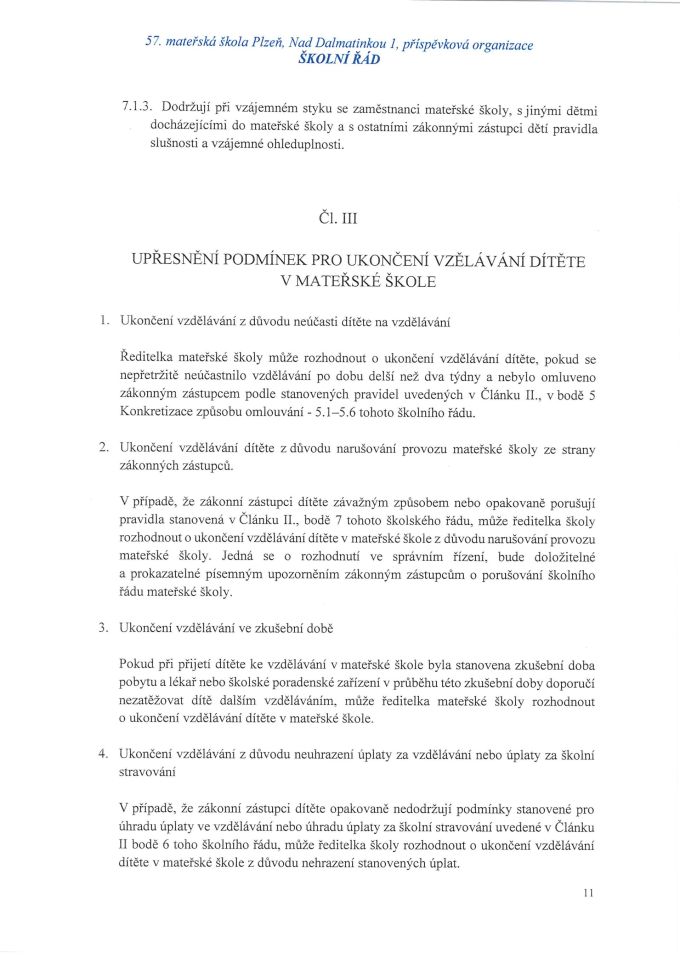 20251009103127084_0011