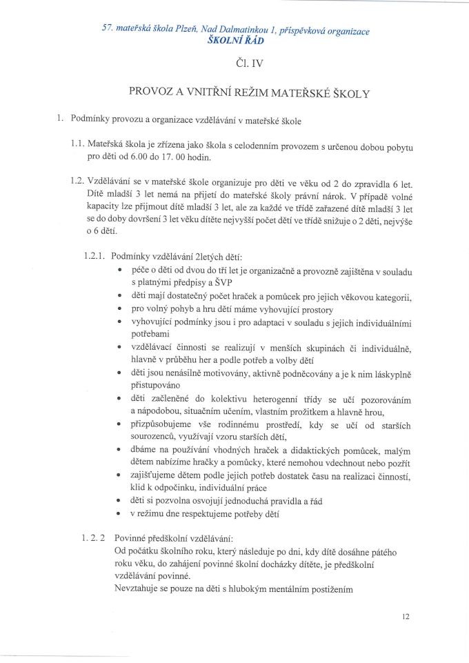 20251009103127084_0012