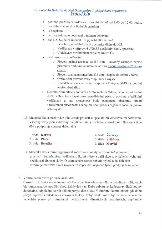 20251009103127084_0013