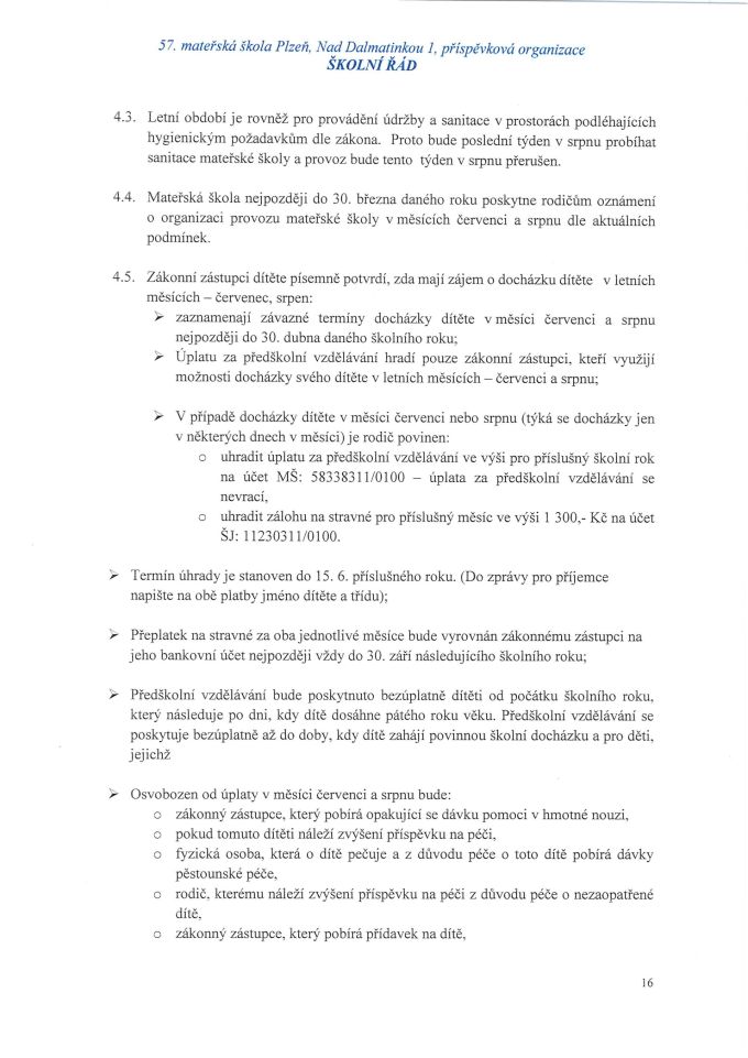 20251009103127084_0016