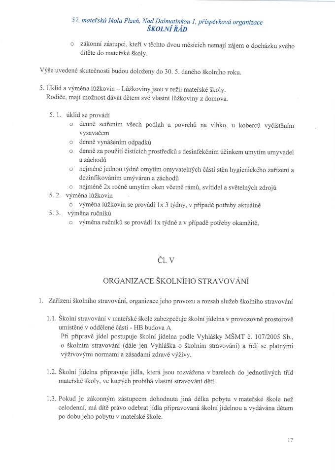 20251009103127084_0017