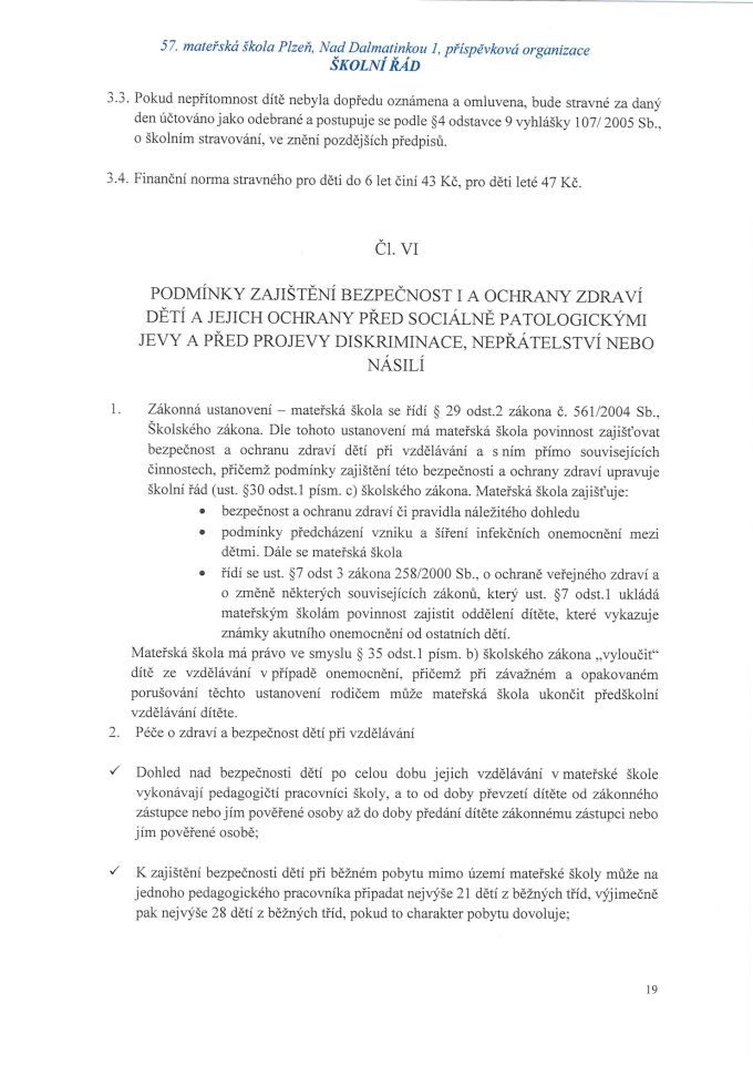 20251009103127084_0019