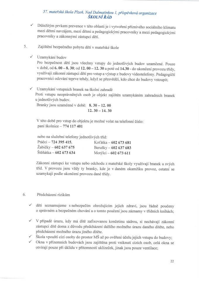 20251009103127084_0022