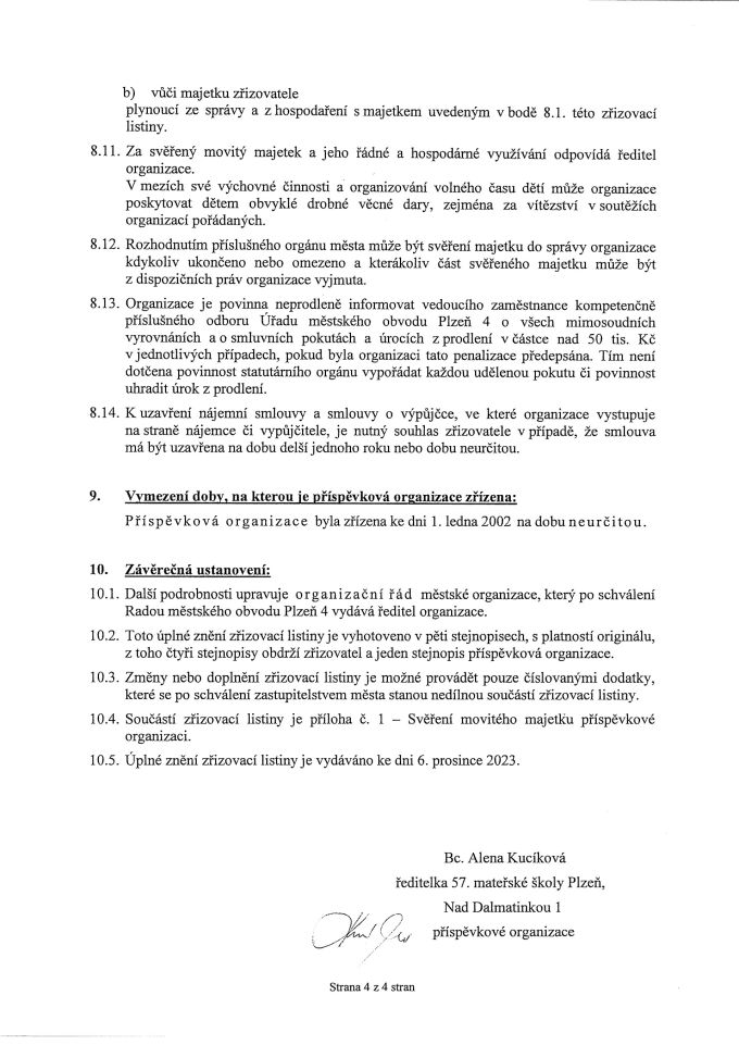 20251120095807270_0003