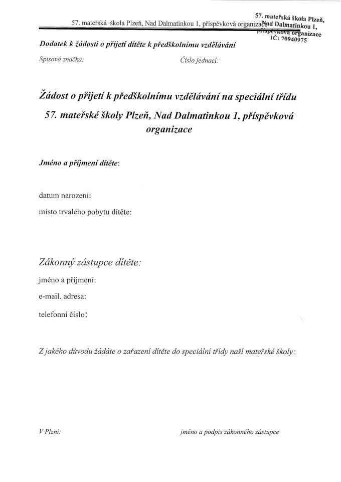 2spec20260217094412812_0002