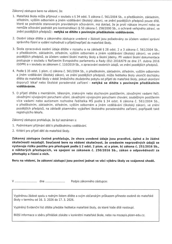 4spec20260217094514235_0002